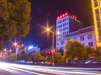 Jiajie Hotel Hotels in Xuanwei