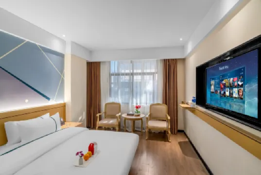 Climber Hotel (Nanping Pedestrian Street Dongfeng Plaza Store)の
