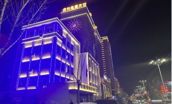 Jiamusi Dingte E-sports Hotel