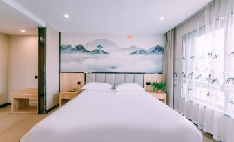 Qingmu Hotel (Hexian Xiaoshikouzhen Huai Commercial Street)