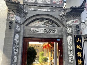 Lijiang Mountain Adventure International Youth Hostel