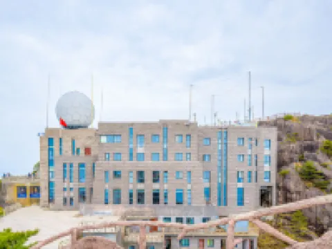 Guangmingding Hotel Hoteles en Huangshan