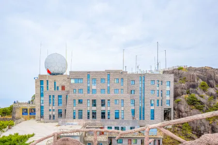 Guangmingding Hotel Отели рядом с достопримечательностью «Yuping Sceneic Area»