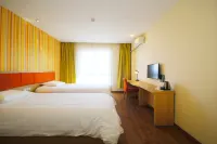 Homeinn Pebble Hotel (Weifang Railway Station)