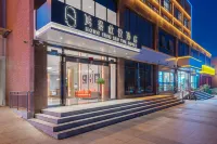 Hefei Hongjing Xinyue Hotel (IKEA) Hotels in Luyang District