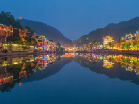 Vienna Hotel (Huaihua Mayang County Government Hotel) Hotels in Mayang