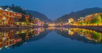 Vienna Hotel (Huaihua Mayang County Government Hotel) Hotels in Mayang