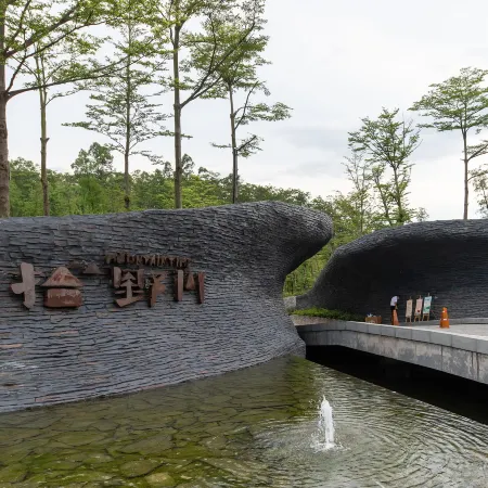 MASON Elegant Retreat Homestay (Foshan Greenfield Shiyecun Store)