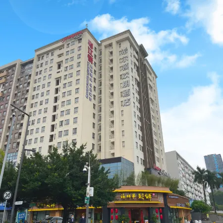 Hampton by Hilton Shenzhen Bantian Отели рядом с достопримечательностью «Штаб-квартира компании Huawei»