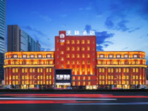 天禧ホテル（大連駅中山広場） 大連のホテル