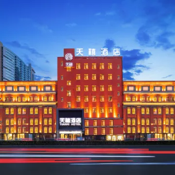 Tianxi Hotel