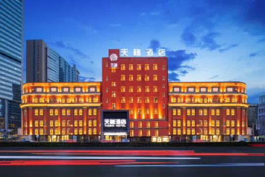 Tianxi Hotel