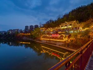 Pingtang Shanshui Impression Homestay