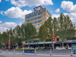 Hanting Hotel (Jiaozuo Qinyang)