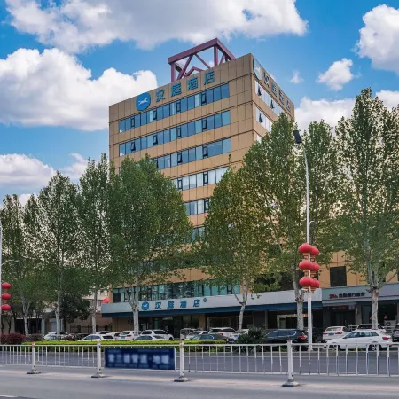 HanTing Hotel (Jiaozuo Qinyang)