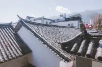 Dali Ankangyu Homestay