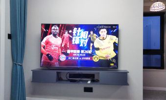 Shengshi Aurora E-sports Homestay (Laodong Road Subway Station)