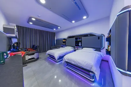 Yibo E-sports Hotel (Liansheng Happy City)