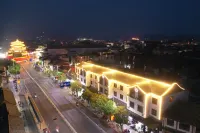 Yanchaoyang Boutique Inn -  อินน์