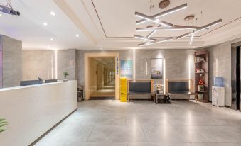 Foshan Tangrenfang Boutique Hotel