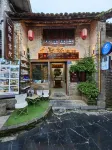 Juxian College hotel Hotels in Zhaoping