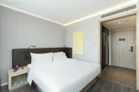 漢庭酒店（睢寧政務中心店） 鄰近開發區總部經濟園廣場的酒店