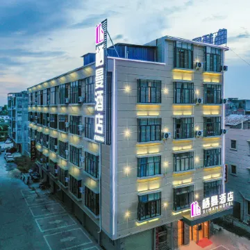 ximan Hotel