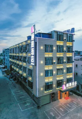 ximan Hotel