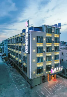 ximan Hotel Hotel di Lingshan