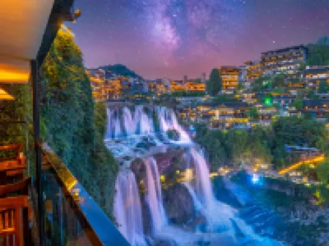 Shiercheng·Pushangxian Inn (Furong Town Great Waterfall) Hôtels à : Yongshun