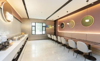 Ni Hao Hotel (Wenzhou European City)