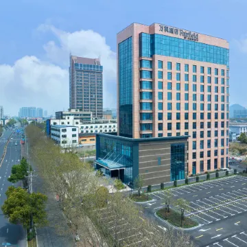 Fairfield by Marriott Yuyao