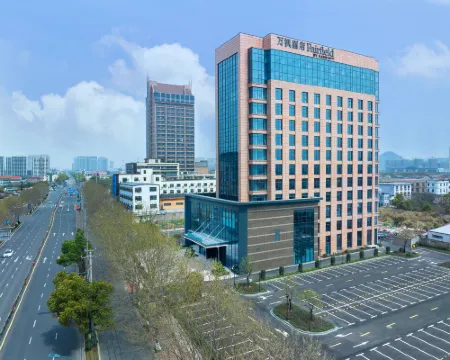 Fairfield by Marriott Yuyao โรงแรมในหยูเหยา