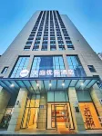 漢庭優佳飯店（漢中站南廣場店） 漢中住宿飯店