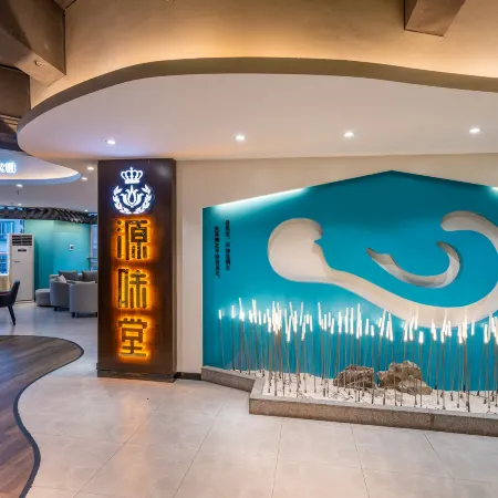 Huayuan Hotel