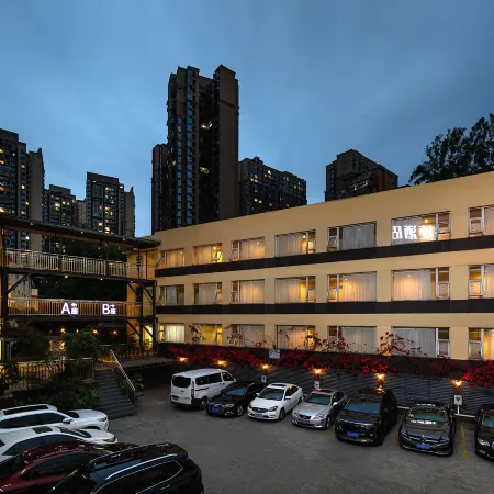 Jinye Express Hotel Leshan Wangheyuan