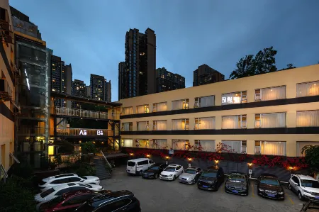 Jinye Express Hotel Leshan Wangheyuan