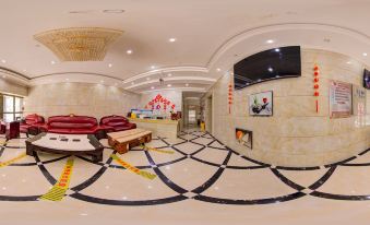 Yanqi Chuanyu Business Hotel