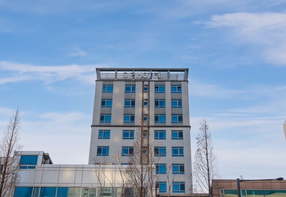 센트럴파크 호텔 부산의 깔끔한 객실 내부