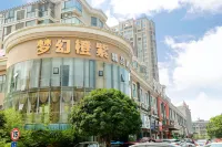 Gong'an Dreams Orange Zi Boutique Hotel (Hengsheng Branch)