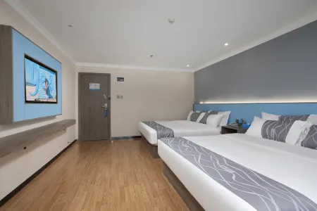 Yeste Yestour Hotel (Bobai Jinxiuxiang Commercial Plaza) Отели в г. Bobai