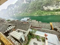 Yunpan Xingxi Inn