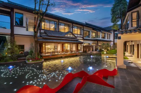 TELLUS Qingchengshan Hot Spring Hotel