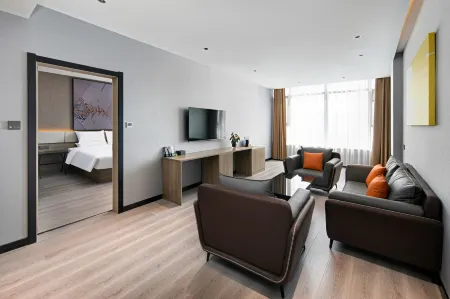 IU Hotel Yangquan Pingdingfuxinjie Отели в г. Пиндин