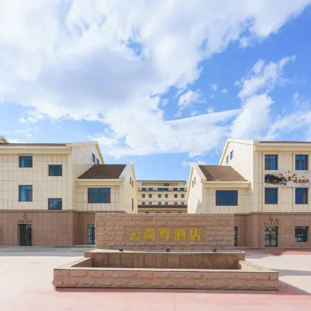 Bayinbrook YunshangZun Hotel