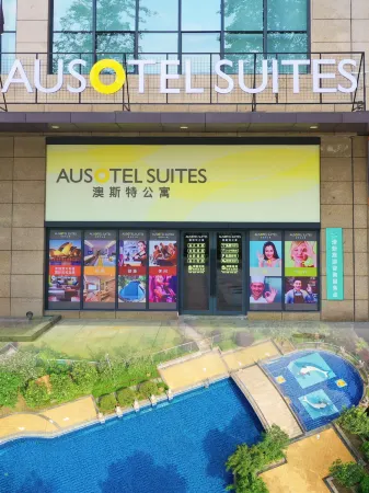 Qingyuan Aoster Apartment (Wanda Gulongxia Branch) Отели рядом с достопримечательностью «Qingyuan Museum»