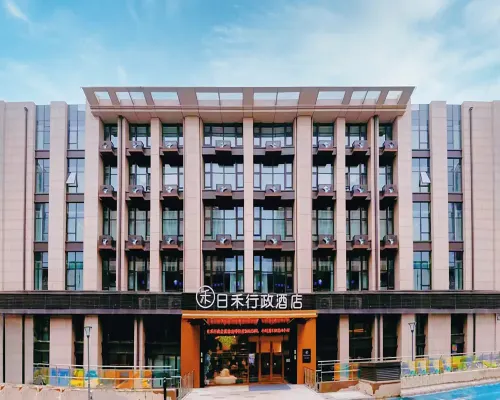 Beijing Rihe Executive Hotel (Biology Medicine Base Subway Station Shop) Hotels near Biomedical Base Station