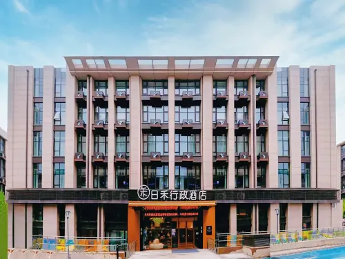Beijing Rihe Executive Hotel (Biology Medicine Base Subway Station Shop) - Badekar