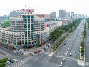 Jiujiang Xincheng Hotel