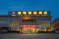 Jining Media Boutique Hotel